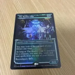 MTG 華麗だが無礼者 英語 1枚 ミュータント タートルズ TMT - メルカリ