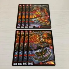 ジョーカーズデッキ 調整パーツ付き ジョーカーズまとめ売り 無色ジョーカーズ ゼロジョーカーズ デッキ 調整パーツ付き