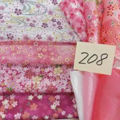 ちーちゃん様 リクエスト 2点 まとめ商品