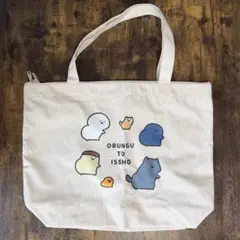 お文具といっしょ　Honey ハッピーバッグ　トートバッグ　アイボリー　Bのサムネイル
