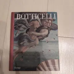 rizzoli
