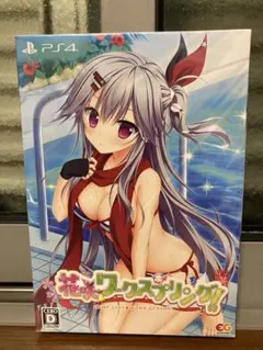 Item thumbnail for item da855bc0-b3f6-42d5-962c-4da200ef391f