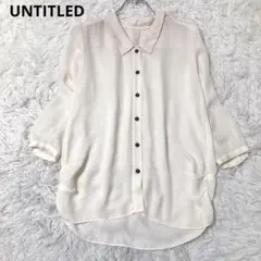 アンタイトル　ブラウス　とろみ素材　シアー　七分袖　襟　ボタン　ベージュ　XS