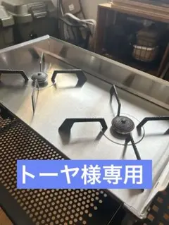 2025年最新】ソト(SOTO) GRID ハードケース ST-5261の人気アイテム