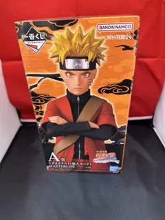 うずまきナルト MASTERLISE フィギュア A賞　一番くじ