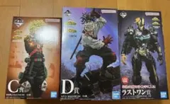 ヒロアカ 一番くじ A.D.ラストワン おまけ付き - メルカリ