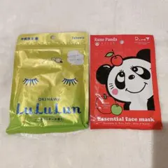 フェイスマスク シートマスク パック ルルルン 沖縄限定