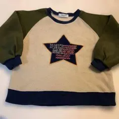 Item thumbnail for item c7169af3-33fe-43a4-b06d-34f17dcef3ce