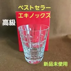 Item thumbnail for item 651fd0d8-2f0f-4a57-81b6-2cb97c1ccd42