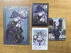 ツイステ エペル グッズ セット