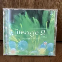 斉藤恒芳 souvenir album CD リング・オブ・サイアス 2026年最新】斉藤恒芳の人気アイテム - メルカリ