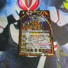 デジモンカード ウェルカムテイマーズパック2 シャイングレイモン