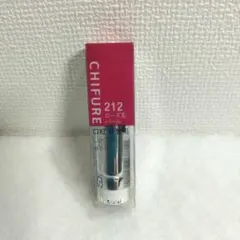 ✳️ちふれ 口紅 S 212 ローズ系パール 詰替用 新品未開封のサムネイル