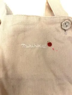 Item thumbnail for item 5b263853-f6f9-4941-ac41-04c8aace6bed