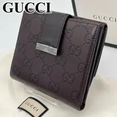GUCCI 二つ折り財布 GG柄 シマレザー シルバー金具 ブラウン レザー