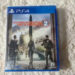 PS4 ディビジョン2