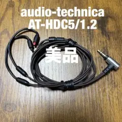 ガ*️様 Audio-Technica イヤホン用ケーブル HDC314A/1 - メルカリ