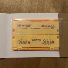 サンリオ ミニおりたたみコンテナ コロコロクリリン