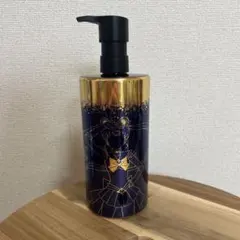 シュウウエムラ クレンジングオイル セーラームーン空容器　クレンジング