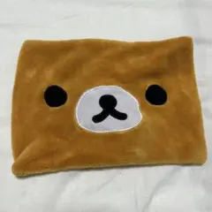 リラックマ ボア素材 ゆたぽんカバー　白元アースのサムネイル