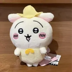 ナガノキャラクターズ ぽてたまぬいぐるみ（うさぎ・妖精）　ちいかわ