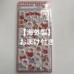 【海外製】キティちゃんボンボンドロップ第2弾