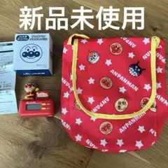 【新品未使用】アンパンマン　メモスタンド　時計　トートバッグ　非売品