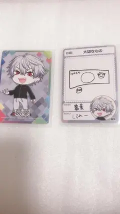 にじさんじ 葛葉 カード 2枚セット