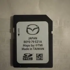 2025年最新】マツダコネクト sdカードの人気アイテム - メルカリ