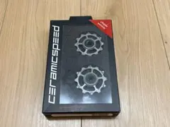 CeramicSpeed OSPW ビッグプーリーシステム - メルカリ