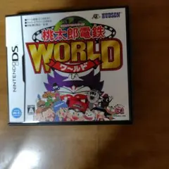桃太郎電鉄WORLD ニンテンドーDS