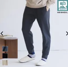 メディヒール(R)ルームスウェットパンツ ネイビー　L