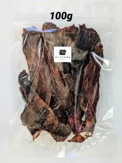 Sachi様 リクエスト 2点 まとめ商品