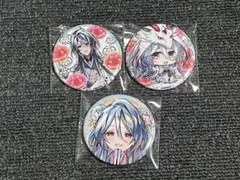 マツリカ 天命華燭伝 WonderGOO 青凛 - メルカリ