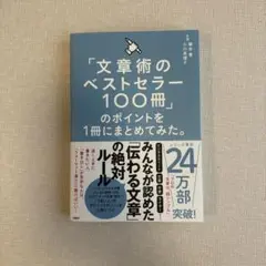 Item thumbnail for item 351dbb91-bb7a-48ad-8e3a-9cb3a8623f43