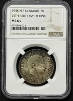 NGC MS63BN ドイツ 1922 青銅メダル ツィンツェンドルフ伯爵 - メルカリ