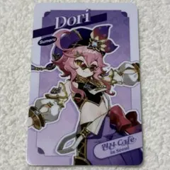 2026年最新】原神韓国の人気アイテム - メルカリ