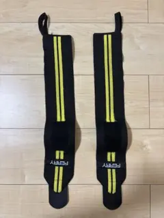 FERRY　リストラップ