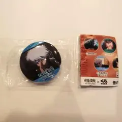 2026年最新】climax 缶バッジ 五条の人気アイテム - メルカリ