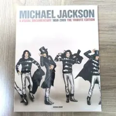 ☆レア☆ マイケル・ジャクソン ヒストリー 国内見本盤 CD2枚組 - メルカリ