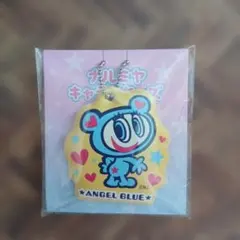 ナルミヤキャラクターズ　オリジナルぷにぷにチャーム 　ファミマのサムネイル