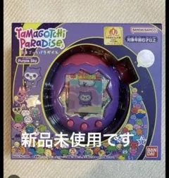2026年最新】tamagotchi p's ホワイトの人気アイテム - メルカリ