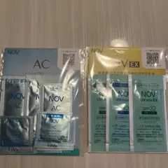 NOV ACシリーズ & UV EX トライアルセットのサムネイル