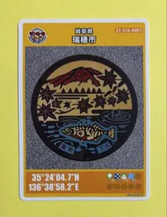 Item thumbnail for item 27d212c0-dbeb-4064-ba53-bc2393f27e61