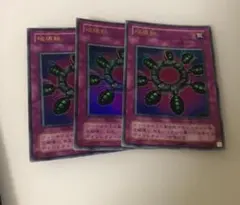 2026年最新】遊戯王 破壊輪 G4-18 ウルトラの人気アイテム - メルカリ