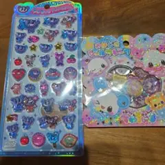 2026年最新】バラ売り不可！の人気アイテム - メルカリ