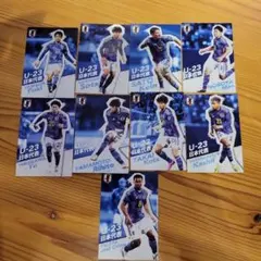 Jリーグチップス2024日本代表Uー23カード