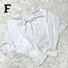 【グレイル】❣️美品❣️ボレロ/トップス/ホワイト/フリーサイズ