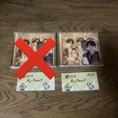 MilK 吉田仁人 キラリ スクラッチ ブロマイド 爆裂愛してる ステッカー MilK 吉田仁人 キラリ スクラッチ ブロマイド 爆裂愛してる ステッカー