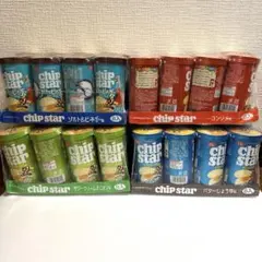 YBC チップスター 4種 32個セット 詰め合わせ　お菓子セット
